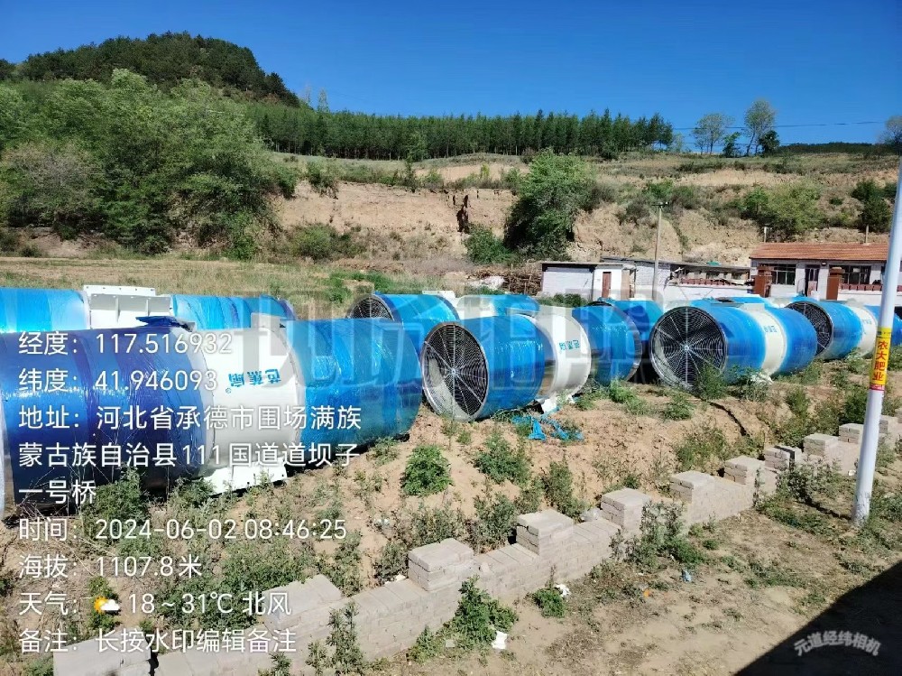 河北承德隧道风机使用现场